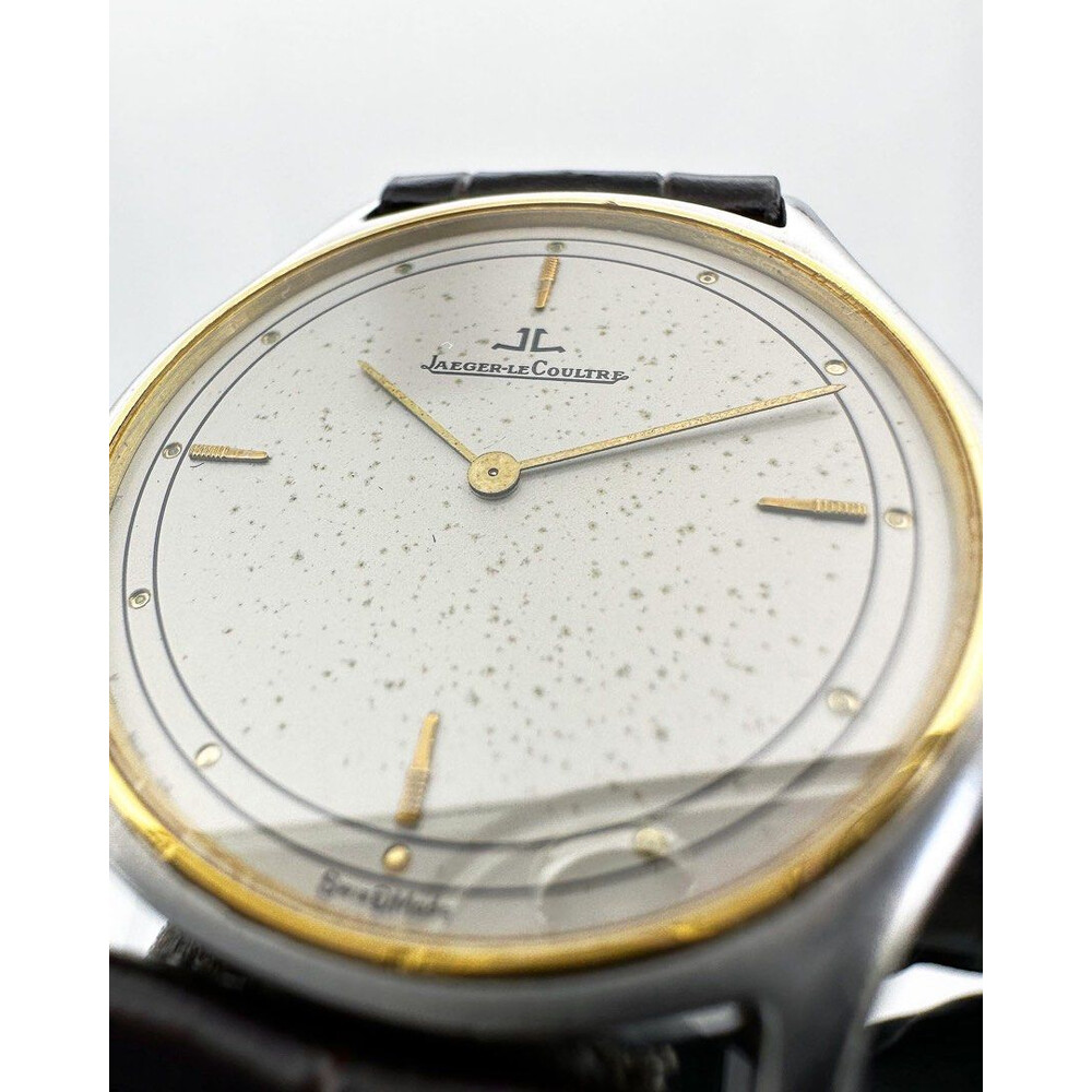 SOLD 33mm JLC Jaeger LeCoultre Heraion Ultra Thin Quartz E S Watches